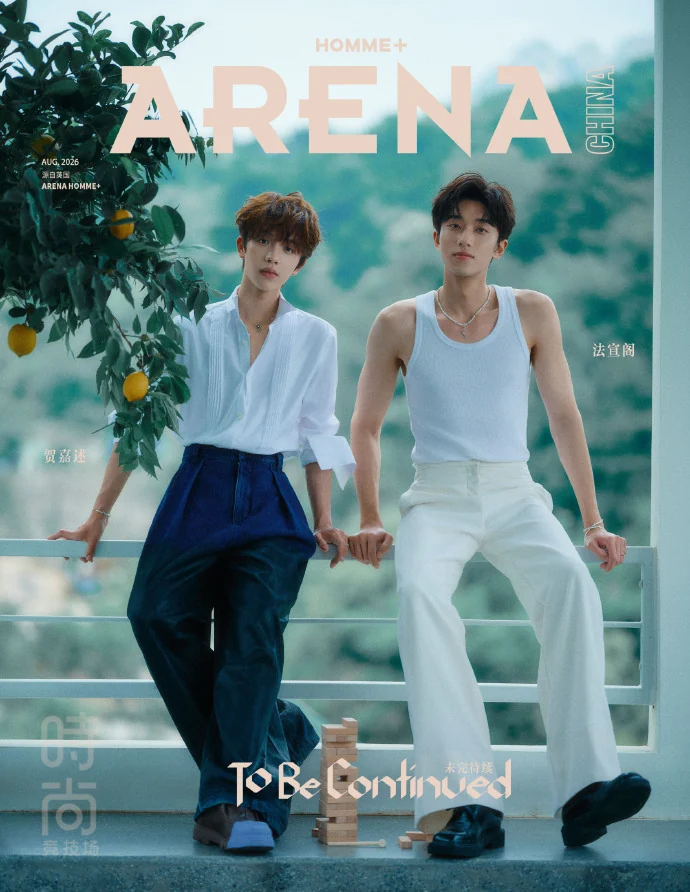 ARENA HOMME+ 双人封面一