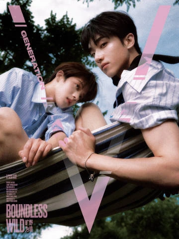 V Generation 双人封面一